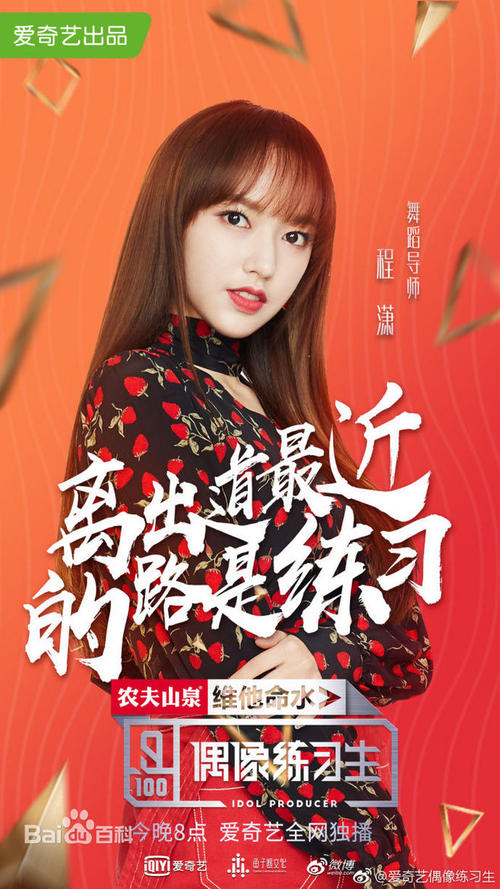 伦敦玛丽王后大学金融文凭证书
